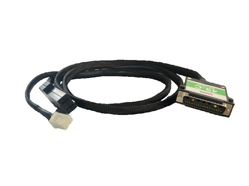 Cable for steering column diagnostics Toyota