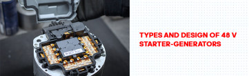 48V Starter-Generator: Types and Structure