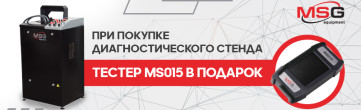 Хотите открыть новое направление или масштабировать свой бизнес?