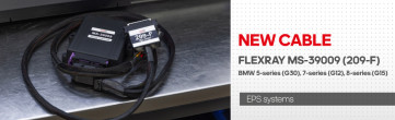 Cable FlexRay MS-39009 for diagnostics of EPS racks in BMW vehicles